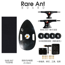 Dyeing Brush Street for boys and girls Four rounds of personality Small Zou Chrysanthemum Skate portable melon Scooter Scooter