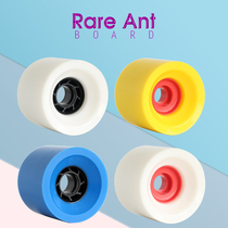 Long board street brushing wheel all-round board professional drift wheel speed drop wheel walking board wheel SHR78AA 74-58mm