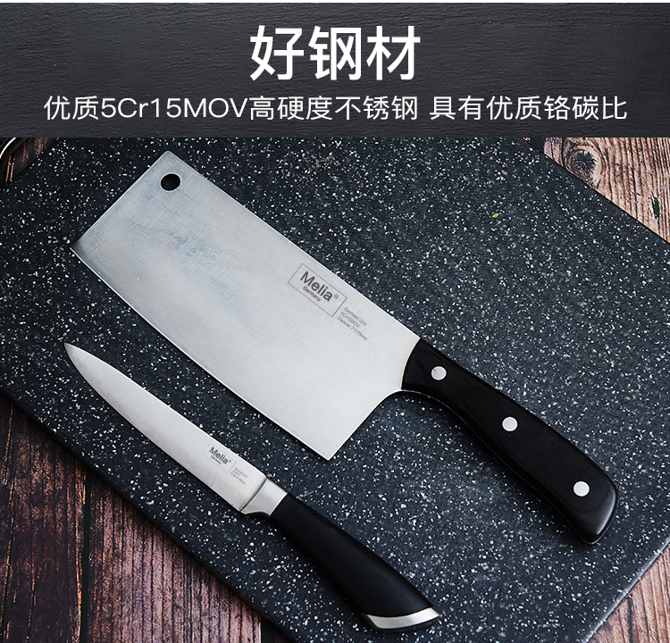 好钢材优质5cr15Mo高硬度不锈钢具有优质铬碳比-推好价 | 品质生活 精选好价