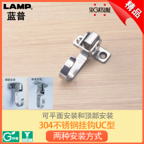 LAMP LAMP 304 stainless steel coat hook Door coat hook hanger wall bedroom coat hook UC
