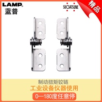 lamp Blue Pu arbitrary stop hinge Hinge brake hinge hinge Stainless steel arbitrary stop hinge HG-DTA