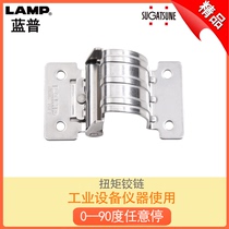 llamp blue Pump stainless steel hinge 0-90 degrees arbitrary stop hinge torque hinge casual stop hinge HG-TU