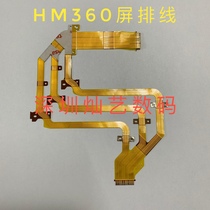 JVC HM360 cable display cable LCD axis connection line JY-HM360