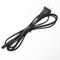 Original fit 8 words Two-word power cord Samsung TV Power adapter Acoustic Printer Camera Elbow Black white
