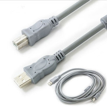 Oxygen-free copper 1 5m 3m 5m 10m USB printer cable Connection data cable Universal Canon HP Epson