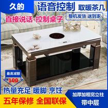 Electric Heating Table Heating Table Home Lift Tea Table Grill Fire Table Dining Table Long Square Trendy Feet Warm Hotpot Electric Stove