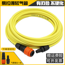 Easy to pull 8mm10 12PU tracheopneumatic hose air compressor air pipe level pipe