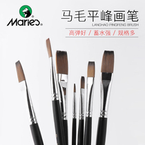 Malley G1170 flat peak horse hair mixed gouache pen set art students special painting brush gouache acrylic brush