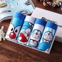 Boy Boxer gift box home fat mens underwear mens boxer pants plus fat increase small jingle set 12