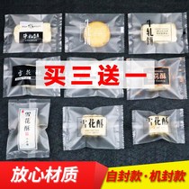 Buy 3 delivery 1 Snowflake Pizza Packaging Bull Zana Biscuits Nougat Cranberrys paper Bull Rolled Bag Handmade Machine Seal Bag