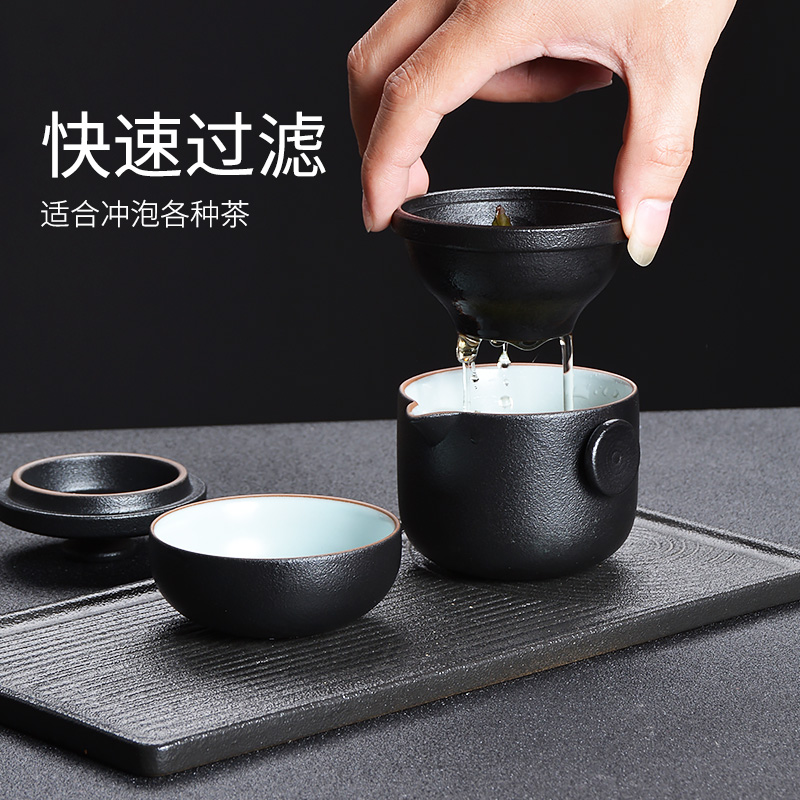 Thousands of travel from crack a cup of black ceramic tea set portable receive a single tea to implement coarse pottery filter. A pot of a cup