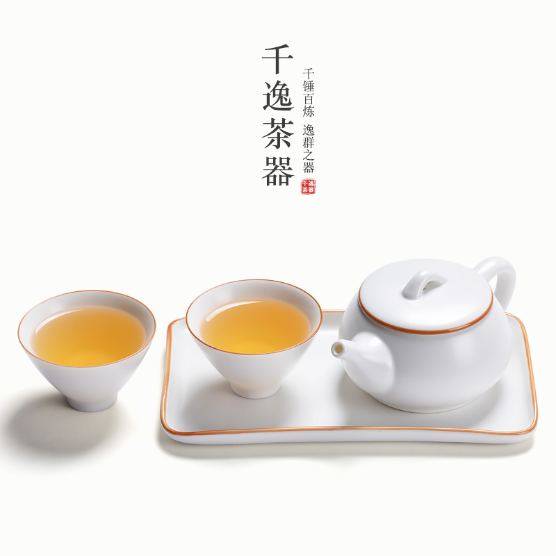 White porcelain pot 2 cup crack cup home portable bag ceramic stone gourd ladle pot of kung fu tea sets tea tray is small