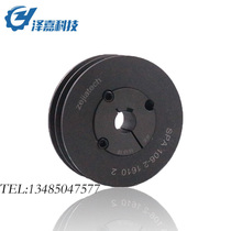 Ze Jia European standard pulley SPA106-02-1610 Cast iron motor with cone sleeve double groove V-shaped pulley