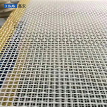 High temperature food conveyor belt to transport tea green seafood rice noodles rice noodles curd bamboo bean skin stall cooler drying mesh belt