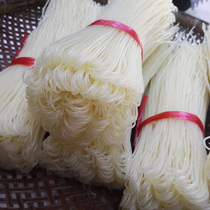 Hunan eighteen-dong Village Xiangxi Rice Flour Dry Jiji First Natural Rice Processing Special Rice Line Thickness Commercial 5 Catty