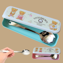 South Korea imported fork spoon one child adult stainless steel dual-purpose tableware set out to carry storage box for noodles
