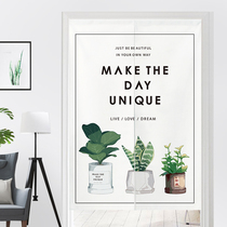 Potted net red door curtain ins Nordic simple half curtain short curtain Bedroom kitchen bathroom fabric partition free hole