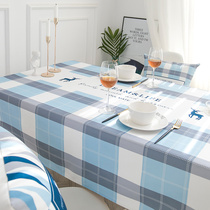 Tablecloth Coffee table cloth Waterproof and oil-proof table mat Nordic style grain wash-in table cloth Coffee table mat