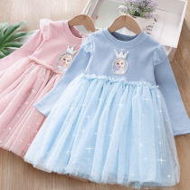 Girls dress 2021 Autumn New Korean version of female baby ice snow and snow edge princess dress children Aisha mesh dress