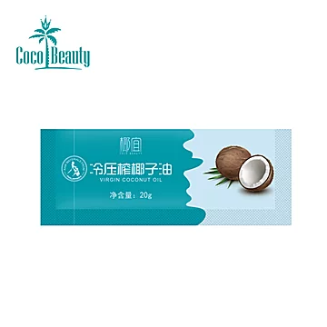 coco beauty食用天然纯椰油护肤