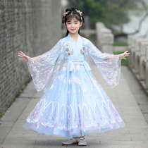 Girls Hanfu summer dress new Chinese style Tang dress childrens skirt Summer super fairy ancient style costume princess dress Female summer