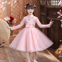 Girls spring and autumn dresses Spring new childrens foreign style Hanfu princess dress spring little girl big child skirt female