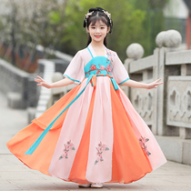 Hanfu Girls Summer Clothes Chinese style spring and summer ancient clothes Childrens dresses Childrens short-sleeved thin super fairy Tang dress summer