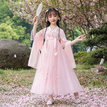 Girls Dresses Spring and Autumn Hanfu Childrens summer dresses Summer skirts Little girl Foreign princess dress New puff yarn skirt