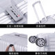 Suitcase ນັກສຶກສາແມ່ຍິງລະຫັດຜ່ານກ່ອງ 28 ນິ້ວ universal wheel aluminium frame travel trolley box 24 men's leather box large capacity 26
