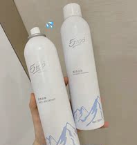 Click for more jump link 5100 Spray