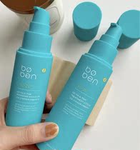 Freda Boten 6d Hyaluronic acid water milk set Skin care essence Liquid Hydration moisturizing repair sensitive skin