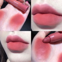 Spot Mamonde dream makeup Crayon Lipstick 31 peach cream apricot color girl color 29 matte 11 bean paste 23