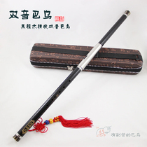 Silk language professional Ebony Bau 1835G tune deputy tube and string double tone new listed factory direct sales