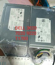 DELL 3020 9020 7020 T1700 3620 3967 290w 8 4-pin power