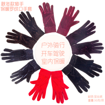 Fall and Winter Golden Velvet Low Gloves Drive Stretch Light Warm Gloves Jump Square Dance Gloves