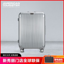American travel trolley case aluminum frame box universal wheel suitcase Mens Business box universal wheel password suitcase BH4