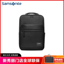 Samsonite Samsonite backpack mens new premium feel commuter business backpack computer bag