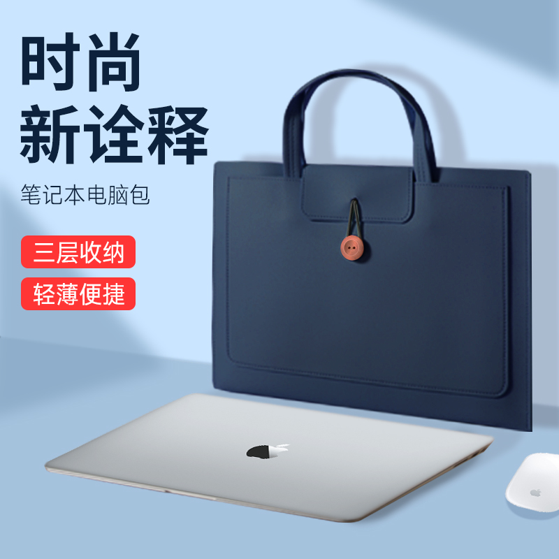 Apple laptop bag liner for men and women macbook12pro13 3air15 6 inches Xiaomi Lenovo matebook14 inch thinkp