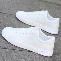 Hong Kong Tide Cards Little White Shoes Mens Shoes 2022 New Spring 100 Hitch Soft Bottom Korean Version White Sports Casual Board Shoes