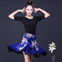 Square Dance Clothes New Summer Latin Dance Dress Short Short Dress Practice Clothes