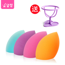 Beauty makeup Egg gourd water drop air cushion makeup sponge powder puff dry and wet dual use do not eat powder makeup egg tool storage rack