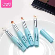 Portable eye shadow brush makeup brush eye dye full set lipstick eyebrow brush beginner tool double Head Small