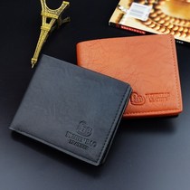 Short purse for boys n wallet men clutch l mi