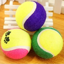 2015 Pet Supplies Dog Toys Tennis Ball Throw Play Toys Out