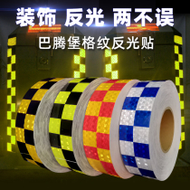 Car reflective stickers Trunk night warning signs Electric motorcycle tail box personalized modified body stickers