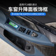 25 BMW New 5 시리즈 i5 창 리프팅 패널 유리 키 프레임 장식 스티커 525 530 자동차 인테리어 용품 25 BMW New 5 시리즈 i5 창 리프팅 패널 유리 키 프레임 장식 스티커 525 530 자동차 인테리어 용품
