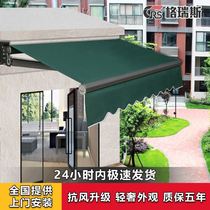 Folding systolic awning courtyard terrace house eatery rain and rain shelter outdoor balcony telescopic electric shading shed