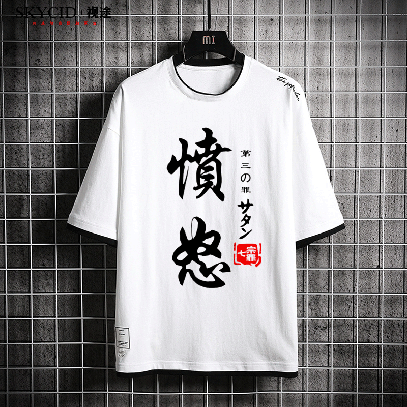 Summer New Seven Original Sin Seven Deadly Sins Seven major sins, arrogance, lust, jealousy, male and female student couple, half-sleeved t-shirt tide