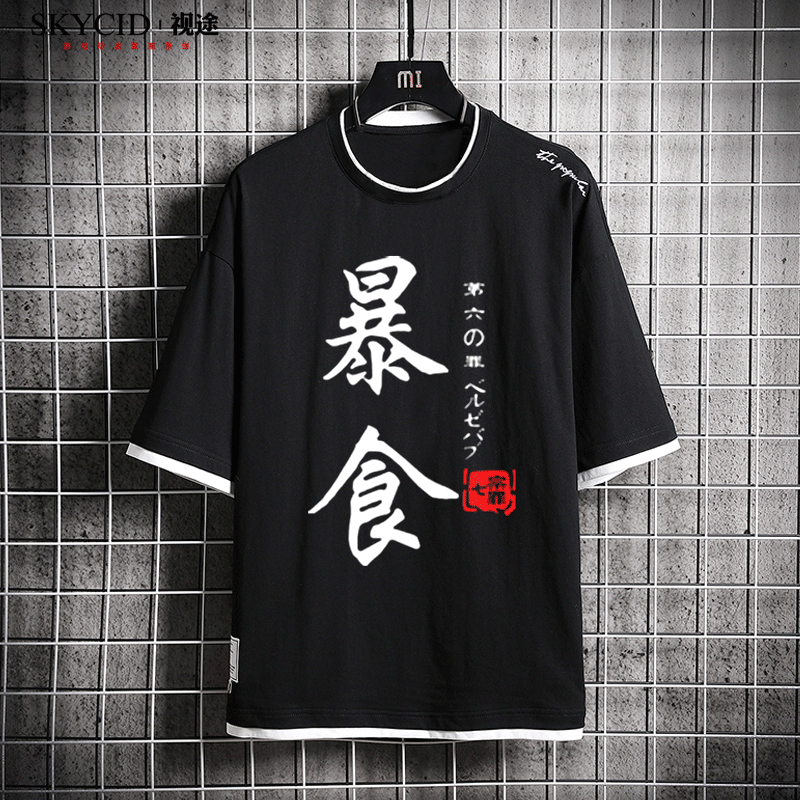 Summer New Seven Original Sin Seven Deadly Sins Seven major sins, arrogance, lust, jealousy, male and female student couple, half-sleeved t-shirt tide
