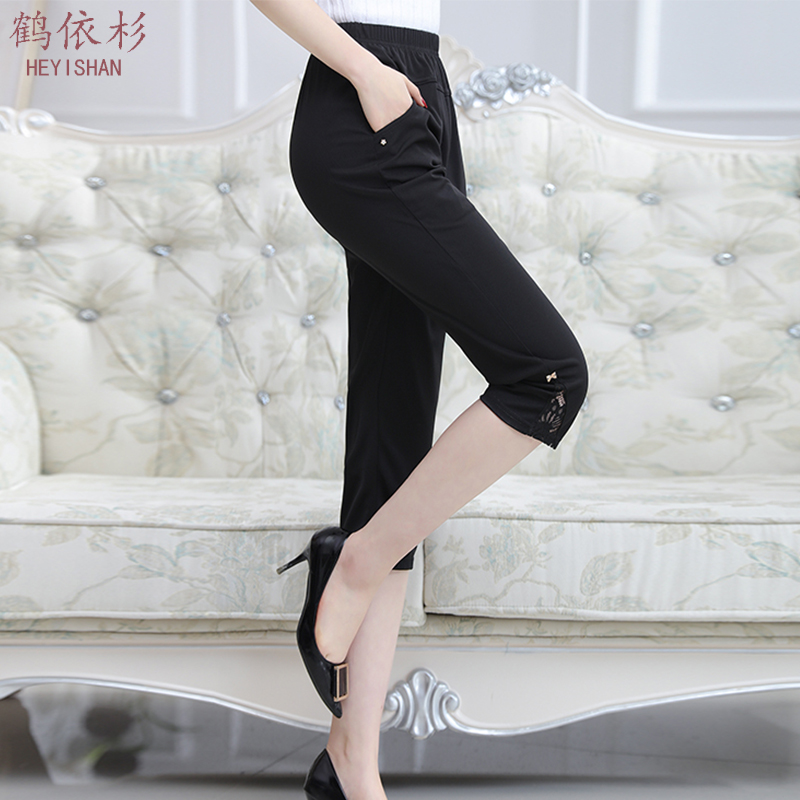 Mom's summer dress high waist cropped trousers middle-aged women's casual pants grandma's elastic waist chiffon women's trousers